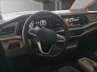 Gebraucht VW Multivan Life 150 PS (110 kW) 2025 Indiumgrau metallic Van