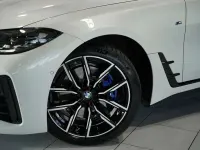 Gebraucht BMW 420 Coupé M Sport 184 PS (135 kW) 2024 Weiß Coupé