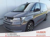Neu VW T7 2026 Andere Van