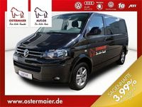 Gebraucht VW Multivan Startline 140 PS (102 kW) 2016 Schwarz metallic Van