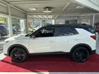 Neu KGM Korando 163 PS (119 kW) 2026 Weiß SUV
