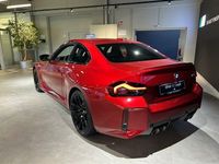 Neu BMW M2 Performance 480 PS (353 kW) 2025 Rot Coupé