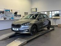 Neu Skoda Fabia Selection 116 PS (85 kW) 2025 Andere farbe Kleinwagen