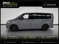Gebraucht VW Multivan Style 150 PS (110 kW) 2025 Grau Van / Kleinbus