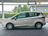 Gebraucht Ford B-MAX Trend 101 PS (74 kW) 2012 Silber Van / Kleinbus