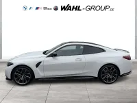 Gebraucht BMW M4 Competition Edition 510 PS (375 kW) 2025 Weiß Coupé