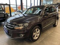 Gebraucht VW Tiguan LOUNGE 150 PS (110 kW) 2015 Grau SUV