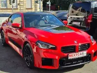 Gebraucht BMW M2 Performance 460 PS (338 kW) 2024 Rot Coupé