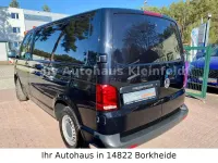 Gebraucht VW Transporter 110 PS (80 kW) 2021 Deep black Van