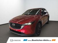 Gebraucht Mazda CX-5 Center-Line 165 PS (121 kW) 2025 Rot SUV
