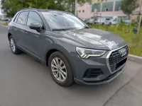 Occasion Audi Q3 150 ch (110 kW) 2023 Gris SUV