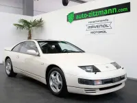 Gebraucht Nissan 300 ZX 268 PS (197 kW) 1990 Weiß Coupé