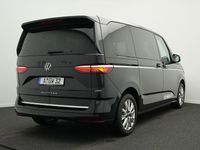 Gebraucht VW Multivan Style 150 PS (110 kW) 2025 Deep black perleffekt Van