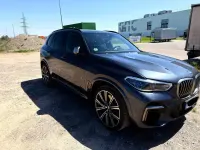 Gebraucht BMW X5 M50 Performance 530 PS (389 kW) 2022 Blau SUV