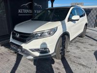 Gebraucht Honda CR-V 155 PS (114 kW) 2017 Weiß SUV