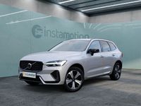 Gebraucht Volvo XC60 398 PS (292 kW) 2024 Silber SUV