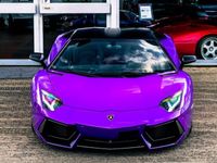 gebraucht Lamborghini Aventador LP700-4 Akrapovic Klappenauspuff MwSt.