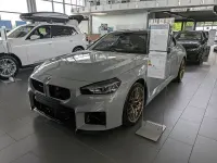 Neu BMW M2 Performance 530 PS (389 kW) 2026 Grau Coupé
