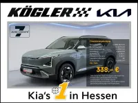 Neu Kia EV5 Air 160 kW (218 PS) 2026 Grün SUV