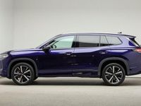 Gebraucht VW Tayron Elegance 150 PS (110 kW) 2025 Violett SUV