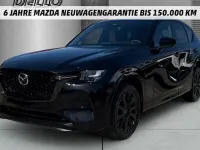 Neu Mazda CX-60 Homura-Line 254 PS (186 kW) 2026 Grau SUV