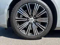 Używany Volvo V60 Plus 455 KM (334 kW) 2024 Szary Kombi