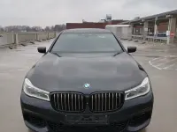 Gebraucht BMW 750L Performance 449 PS (330 kW) 2018 Blau Limousine