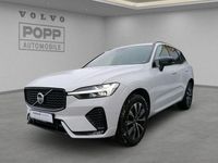 Gebraucht Volvo XC60 Plus 197 PS (144 kW) 2023 Crystal white / metallic SUV