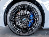 Neu BMW M2 Performance 480 PS (353 kW) 2025 Grau Coupé