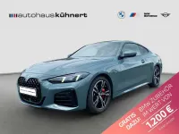 Gebraucht BMW 420 Coupé M Sport 184 PS (135 kW) 2025 Grün Coupé