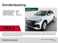 Gebraucht Audi e-tron 210 kW (286 PS) 2025 Gletscherweiss (metallic) SUV
