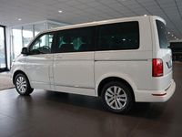 Second-hand VW Multivan Generation Six 204 CP (150 kW) 2016 Alb Monovolum