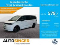 Neu VW Multivan 245 PS (180 kW) 2026 Candyweiß Van