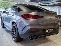 gebraucht Mercedes GLE63 AMG GLE 63 AMGAMG Coupe*Night*Drivers*Pano*Burm*360*