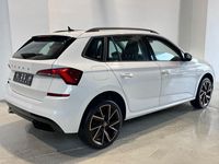 Gebraucht Skoda Kamiq Active 110 PS (80 kW) 2022 Weiß SUV