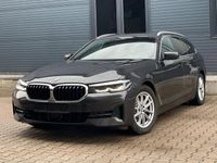 Gebraucht BMW 520 Performance 190 PS (139 kW) 2021 Grau Kombi