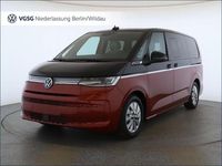 Second-hand VW Multivan Style 150 CP (110 kW) 2025 Negru Monovolum