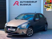 Occasion Mazda 2 Dynamic 90 ch (66 kW) 2018 Marron Berline