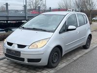 Gebraucht Mitsubishi Colt 95 PS (69 kW) 2006 Silber Kleinwagen