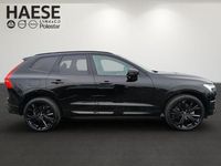 Gebraucht Volvo XC60 Ultra 250 PS (183 kW) 2025 Onyx black SUV