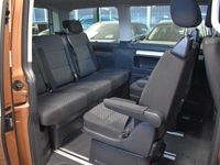 Gebraucht VW Multivan 150 PS (110 kW) 2021 Braun Van