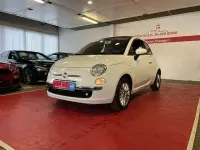 Gebraucht Fiat 500 Lounge 69 PS (50 kW) 2014 Weiß Cabrio