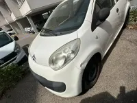 Gebraucht Citroën C1 68 PS (50 kW) 2008 Weiß Kleinwagen