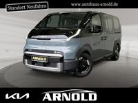 Gebraucht Kia PV5 119 kW (163 PS) 2025 Grau (lakehouse grau) Van / Kleinbus