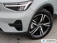 Second-hand Volvo EX40 Plus 185 kW (252 CP) 2025 Gri SUV