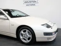 Gebraucht Nissan 300 ZX 268 PS (197 kW) 1990 Weiß Coupé