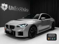 Gebraucht BMW M2 Basis 480 PS (353 kW) 2025 Grau Coupé