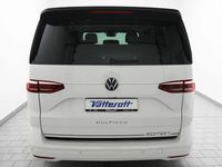 Gebraucht VW Multivan Edition 204 PS (150 kW) 2025 Candyweiß Van