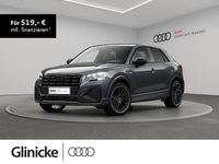Neu Audi Q2 S-Line 150 PS (110 kW) 2026 Grau (daytonagrau perleffekt) SUV