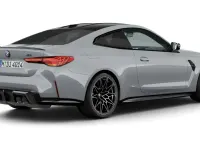 Gebraucht BMW M4 Competition Edition 510 PS (375 kW) 2025 Grau Coupé